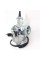 Карбюратор VM26 Mikuni 30 мм Loncin Zongshen Lifan Shineray 200cc 250cc (алюміній)
