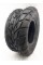 Шина для квадроциклов ATV 110 125 (16x8-7) дорожная