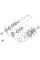 Вал привода кпп  квадроцикла CF MOTO  CF550 X5 CF600 X6 CF 500 2a 0180 062301