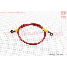 Шланг тормозной 65см армированый КРАСНЫЙ
