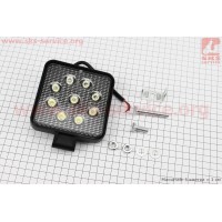 Фара дополнительная светодиодная влагозащитная - 9 LED с креплением, квадратная 107*107мм