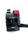 Блок кнопок руля квадроцикла ATV Spark 125-8/9 15-5 (6+4 pin)