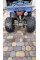 Шина для квадроциклов ATV 110 125 150 200 (18x9.5-8)
