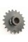 Зірка передня 428 19 зуба D20 L38 квадроцикла 150 200 куб см