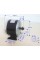 Двигун дитячого електроквадроцикла 24V 300W YH1016 18A 2750 RPM