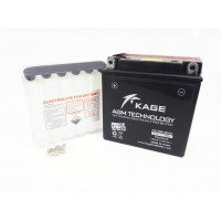 Аккумулятор квадроциклов ATV 150-200-250 куб. см (9Ah) 12N9-4B-BS KAGE (135×75×139 мм)
