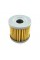 Фильтр масляный для Kawasaki, Suzuki, ATV (h-44) (HF 139, KY-A-114(44mm))