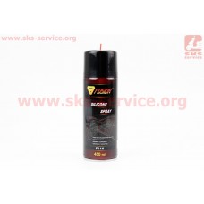 Мастило силіконове, водовідштовхувальне "SILIKONE SPRAY", Аерозоль 450ml
