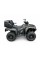 Кофр квадроцикла ATV ящик на задній багажник BOX 8050