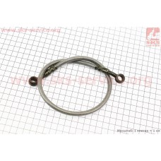 Шланг тормозной 52см армированый