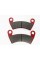 Колодки гальмові для баггі Polaris Ranger RZR 570 800 900 1000 передні / задні