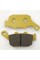 Тормозные колодки 86мм мотоцикла Honda CB CBR NC CTX 250 600куб Kawasaki KLE Z800 Suzuki GW SFV SV S