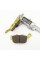 Тормозные колодки 86мм мотоцикла Honda CB CBR NC CTX 250 600куб Kawasaki KLE Z800 Suzuki GW SFV SV S