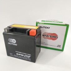 Аккумулятор квадроциклов ATV 110 125 (12V, 6Ah) AGM UTZ7S сухозаряженный (113×70×103 мм)