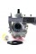 Карбюратор Mikuni D25 Suzuki TS150 TS125 TS100